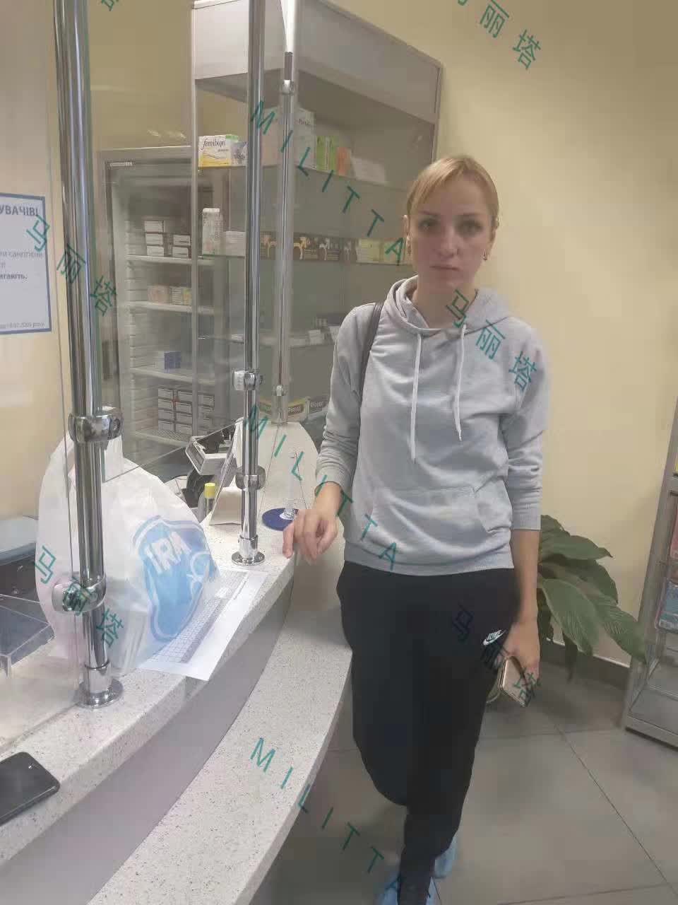 乌克兰代母