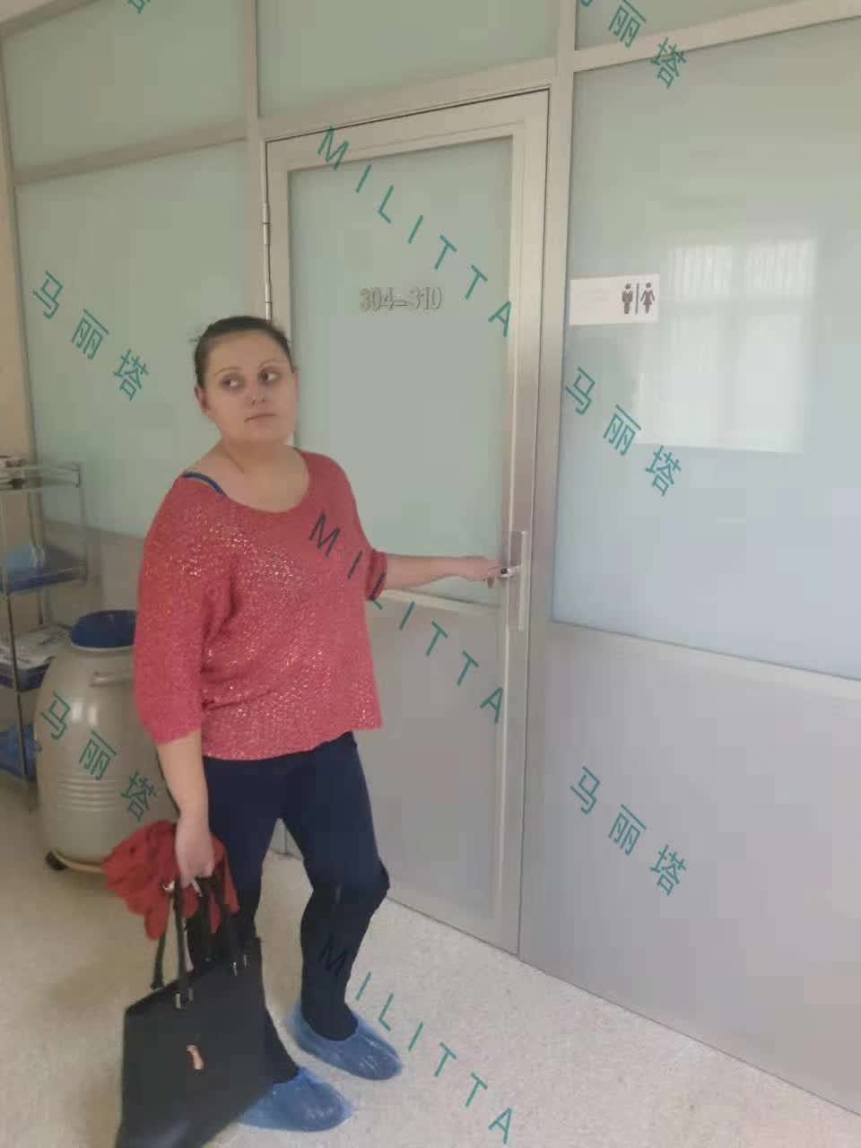乌克兰代母代母到