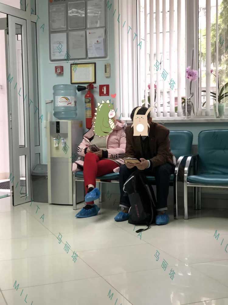 实拍紧张刺激的乌克兰试管前体检环节,大家每次都屏气凝神