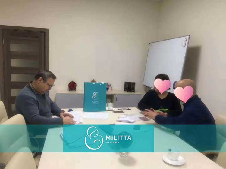 乌克兰试管代妈助孕各项协议