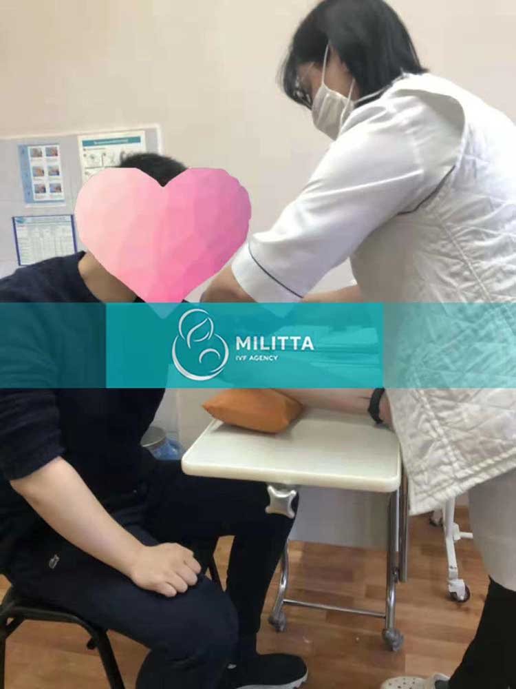 乌克兰生殖医院做染色体检查