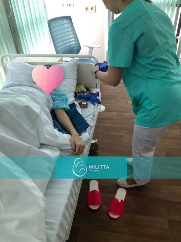 丽塔医院取卵
