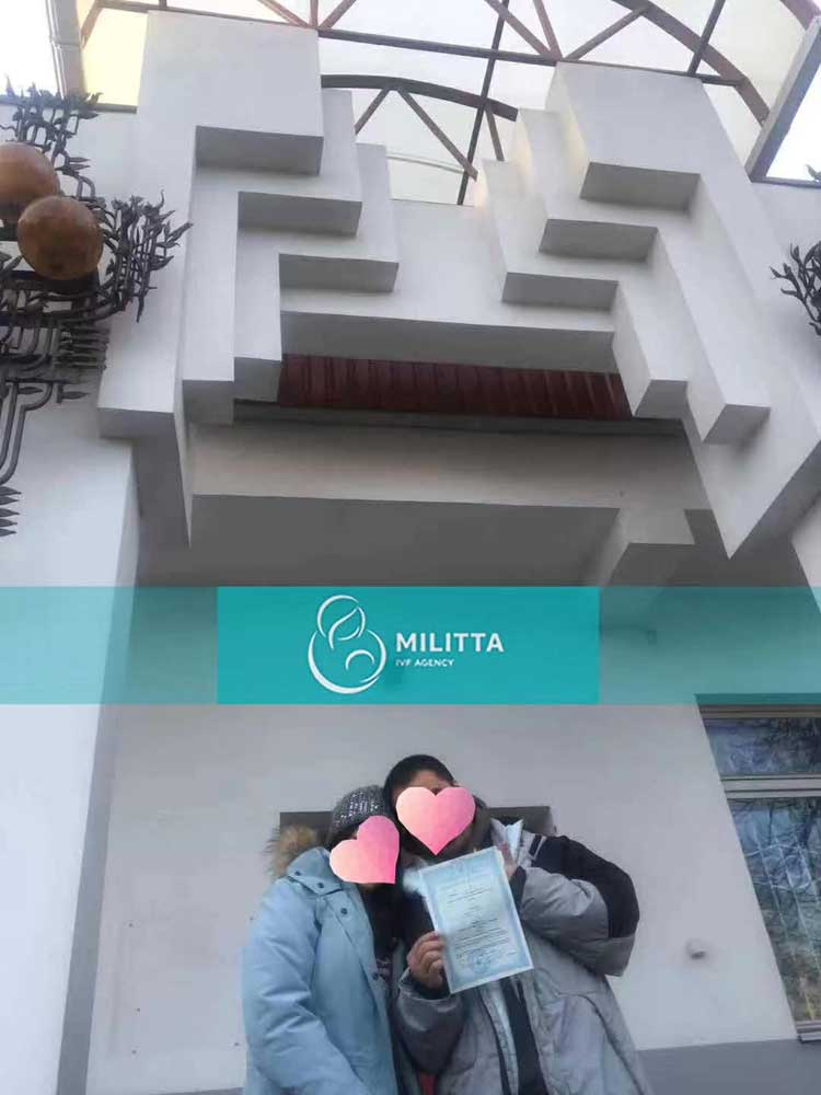 客户收到了宝宝的出生证 迫不及待地想要带孩子回国了