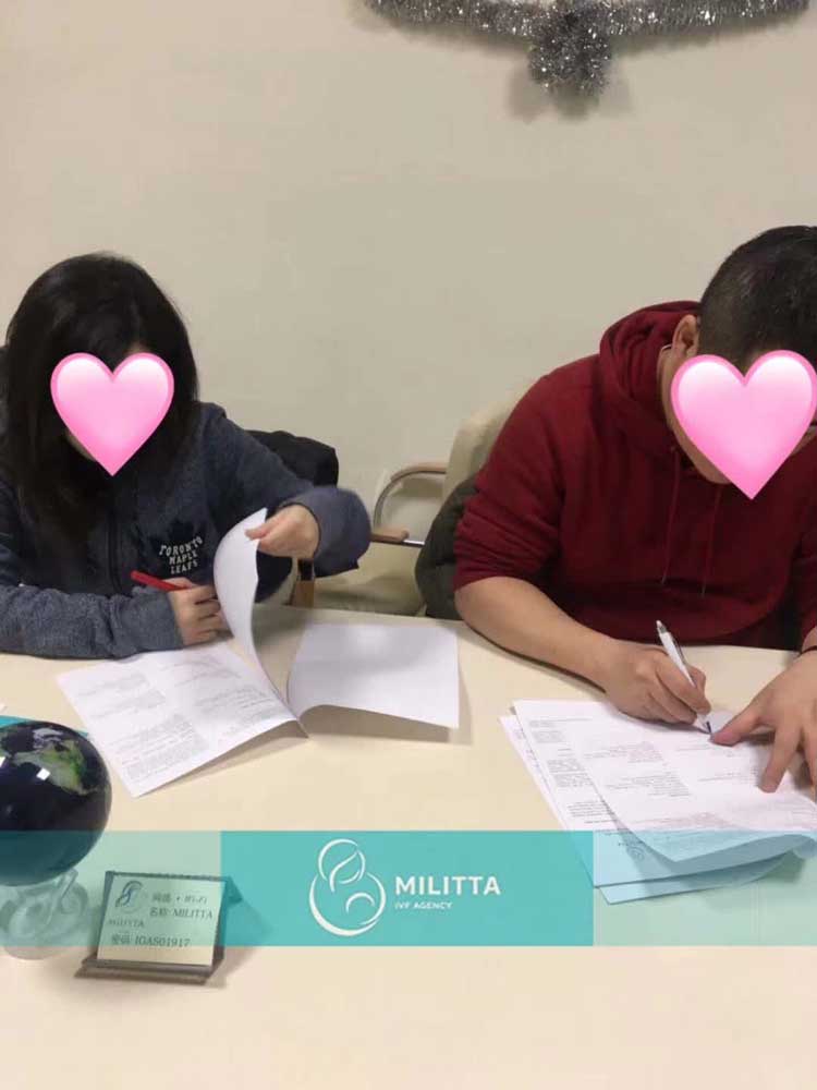 乌克兰马丽塔签合同
