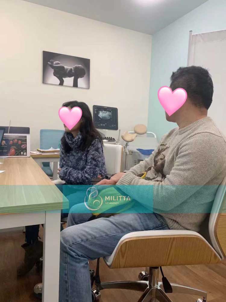 乌克兰自卵试管促排
