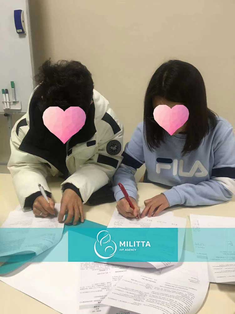 乌克兰试管代妈助孕开始