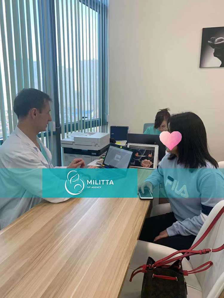 乌克兰自卵试管整促排药物剂量