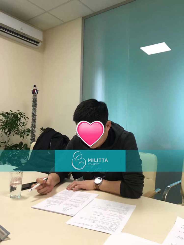 Z先生和马丽塔签订试管助孕包成功系列合同