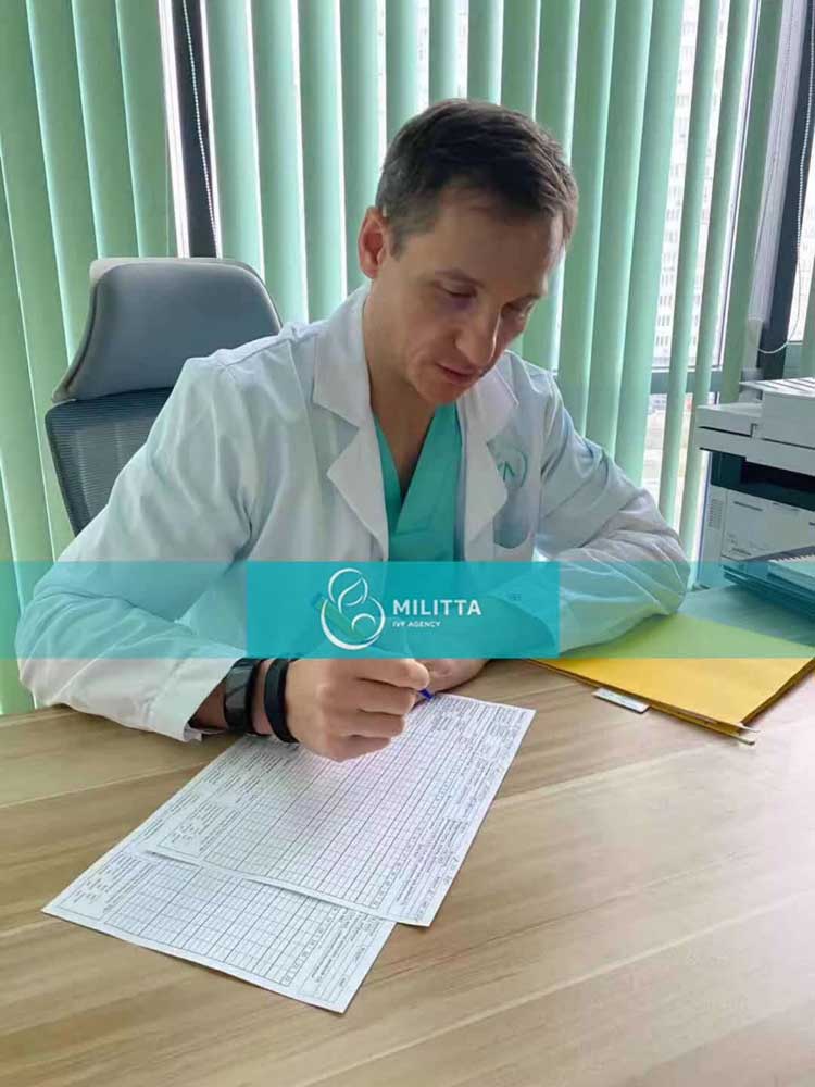 乌克兰自卵代理孕母试管调整促排药物用量