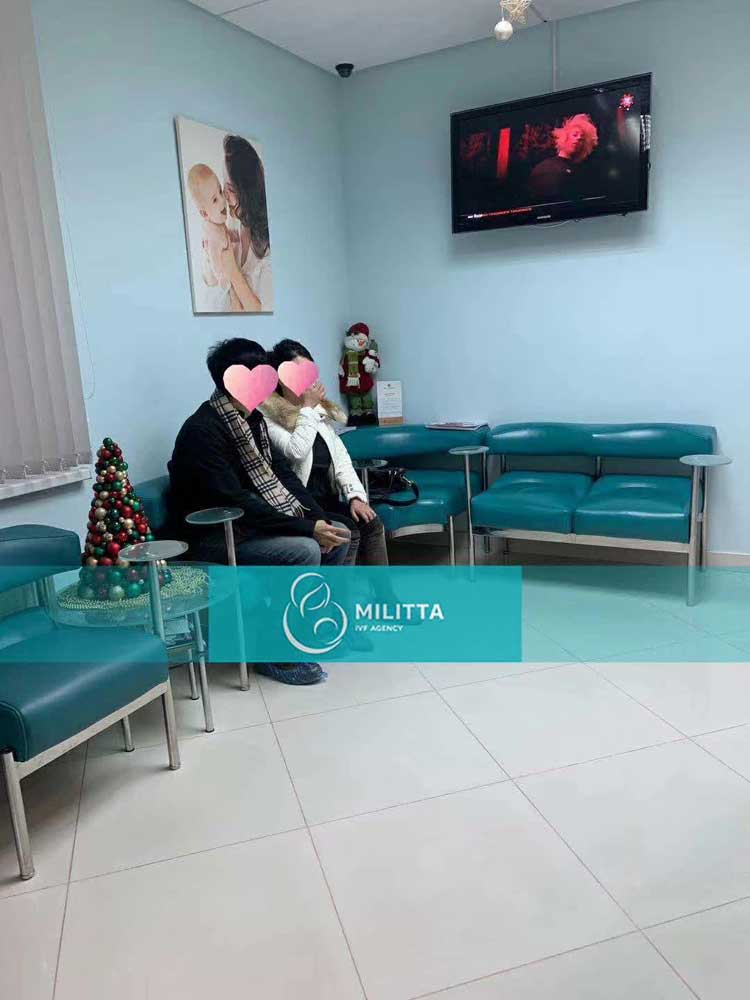 乌克兰MC医院做B超取精