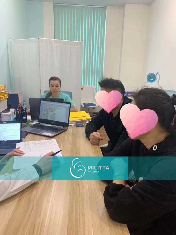 乌克兰丽塔医院抽血取精