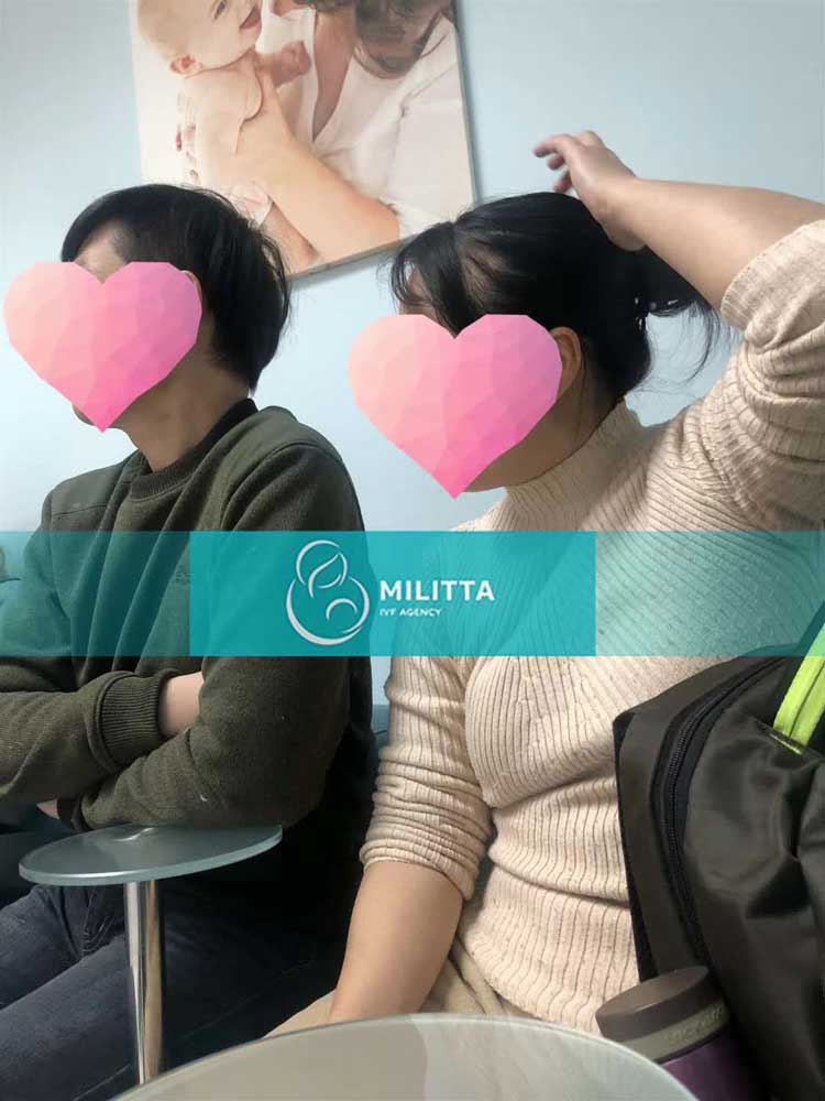 马丽塔自卵试管