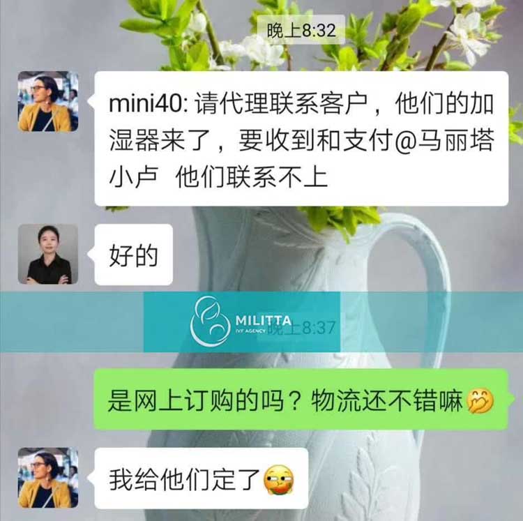 因新冠肺炎疫情,马丽塔保姆代替准爸妈们照顾宝宝