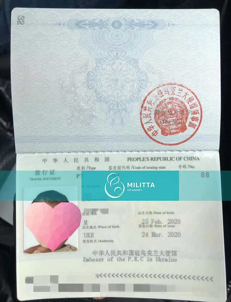 在乌克兰出生的4个中国宝宝已收到旅行证,因疫情而滞留