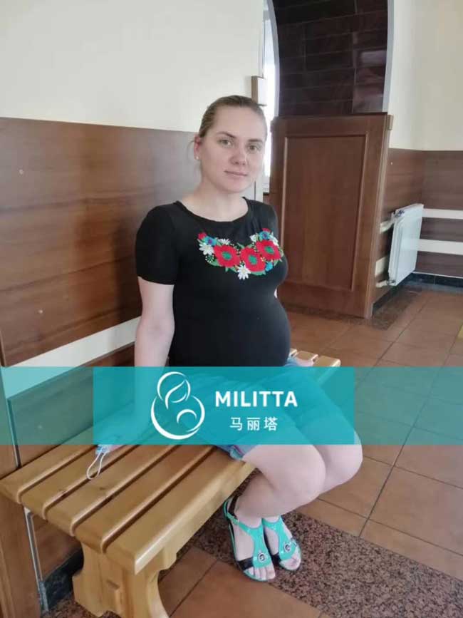 乌克兰代妈产检