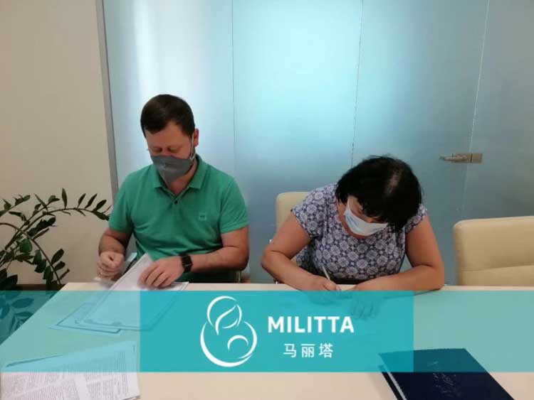 乌克兰马丽塔签约代妈