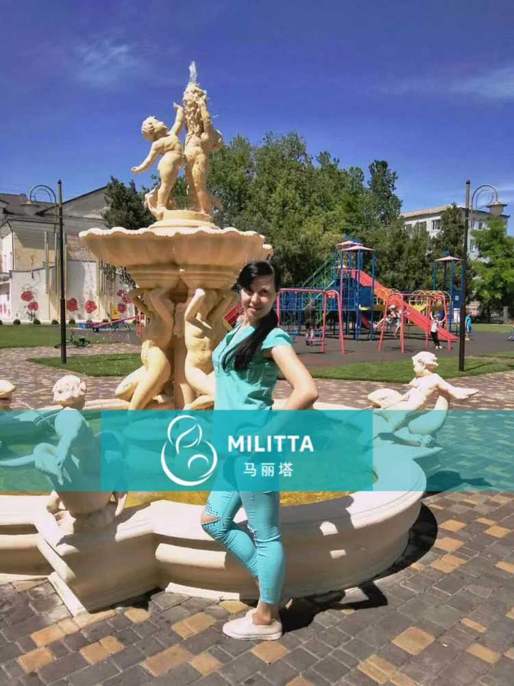 乌克兰马丽塔代妈生活