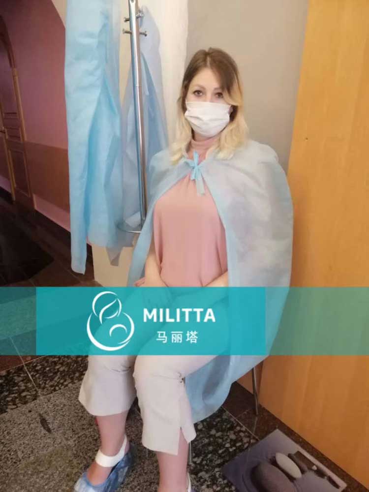 乌克兰马丽塔代妈做产检