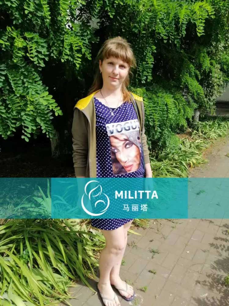 马丽塔代妈做产检