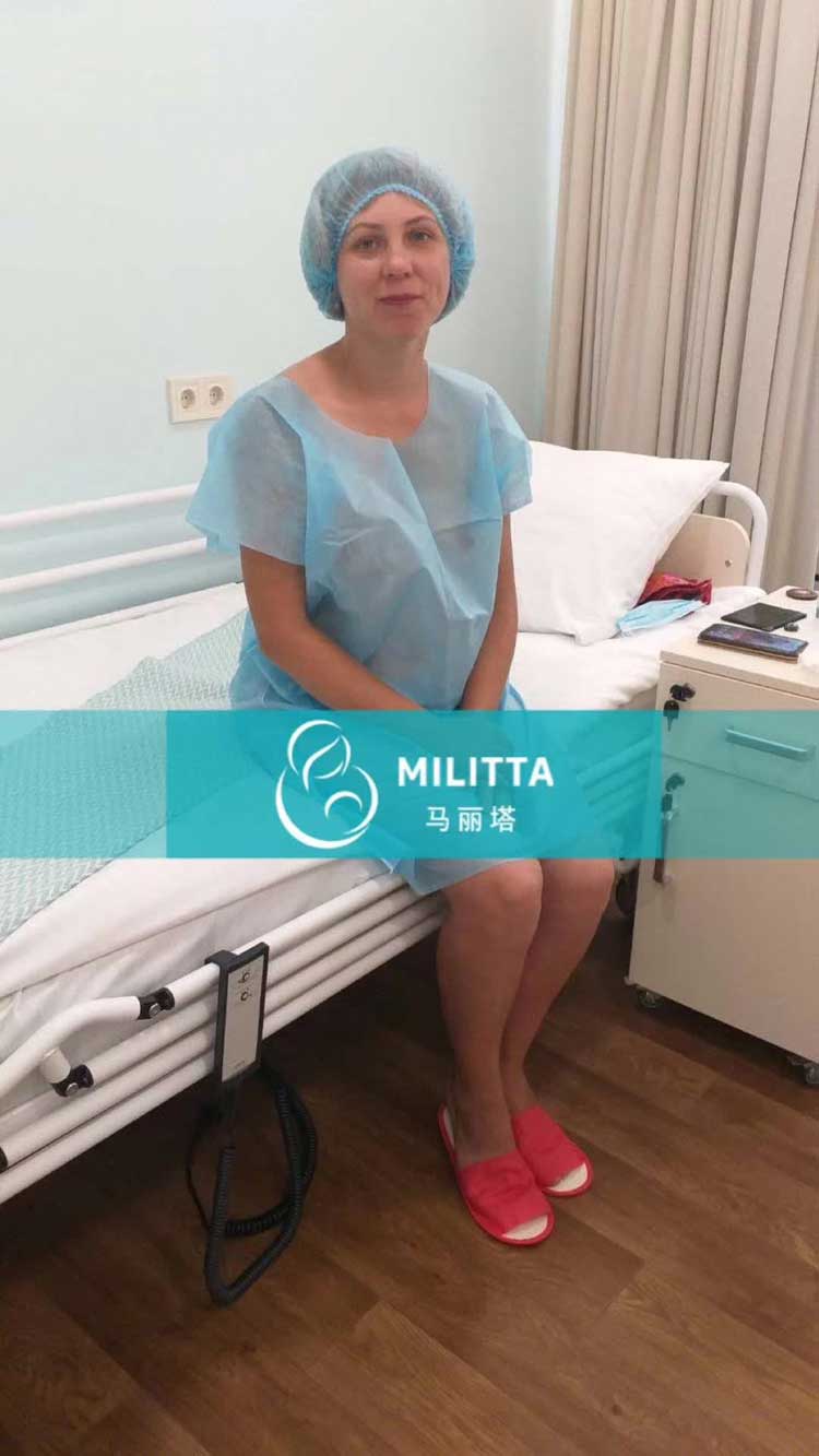 乌克兰代妈做试管移植