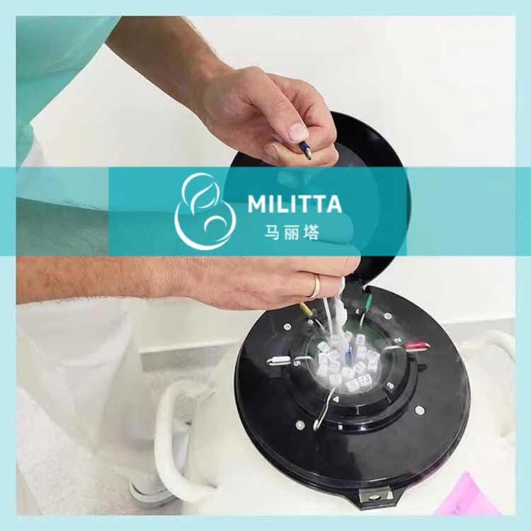 乌克兰丽塔医院的冻卵流程是怎么样的呢?