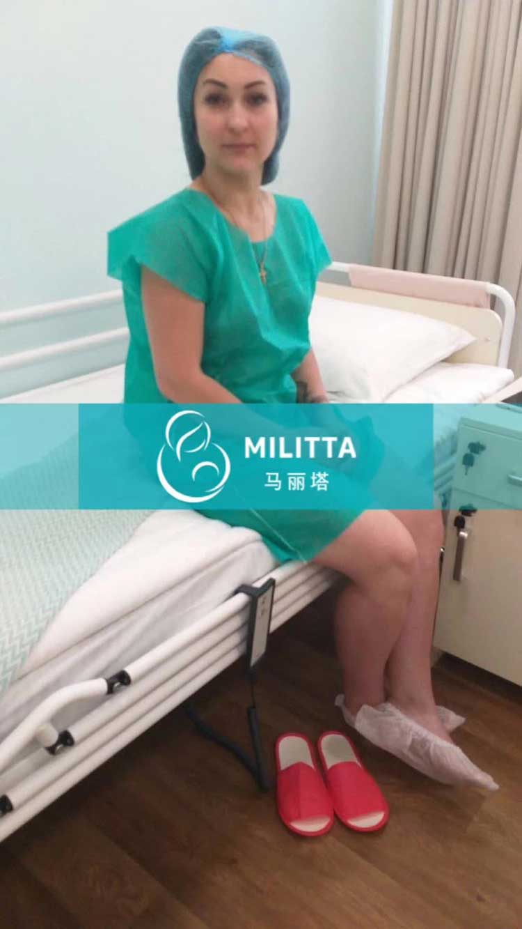 乌克兰代妈试管移植 