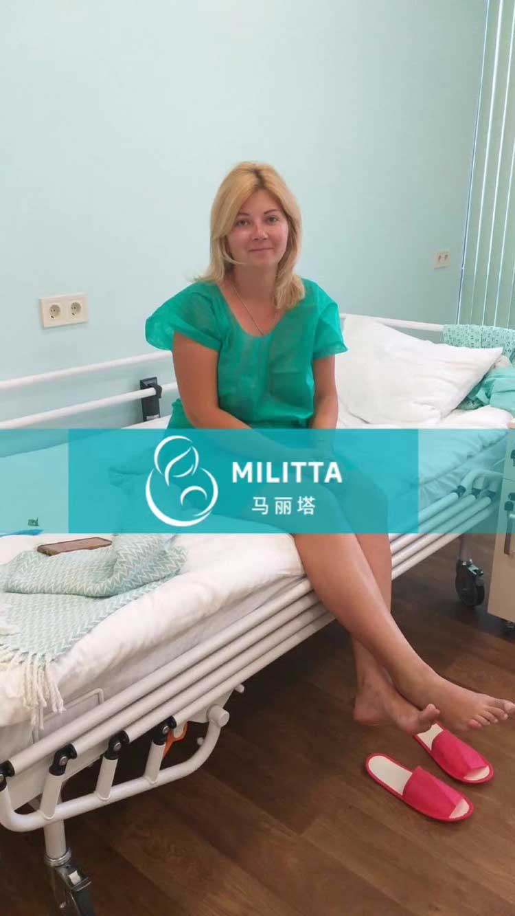 乌克兰代妈试管移植 