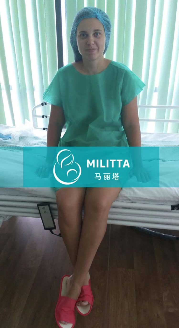 乌克兰代妈在移植前检查身体符合多项指标