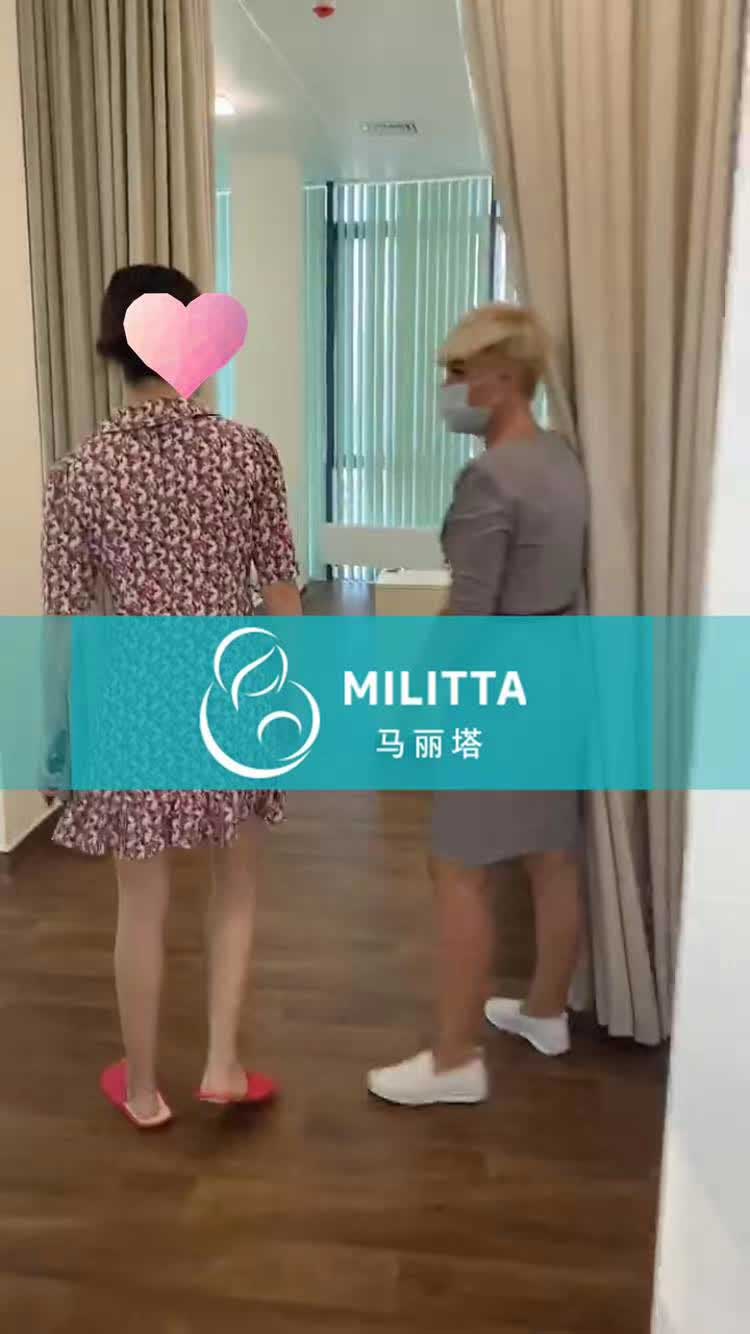 Z女士在丽塔医院取卵,取卵手术时会进行麻醉