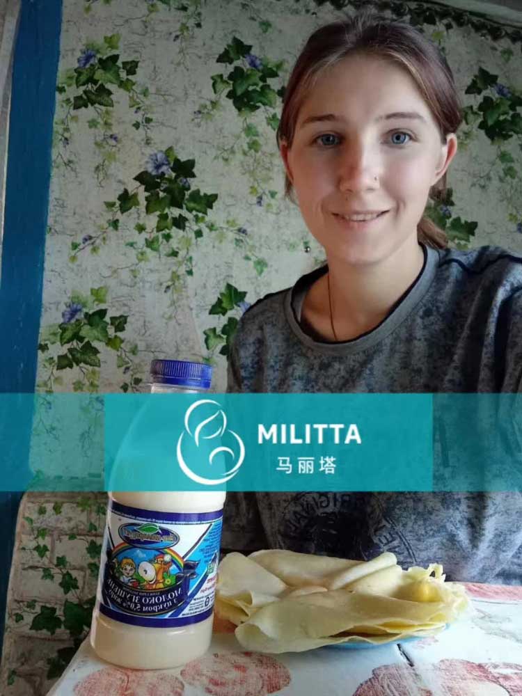 乌克兰代妈饮食习惯