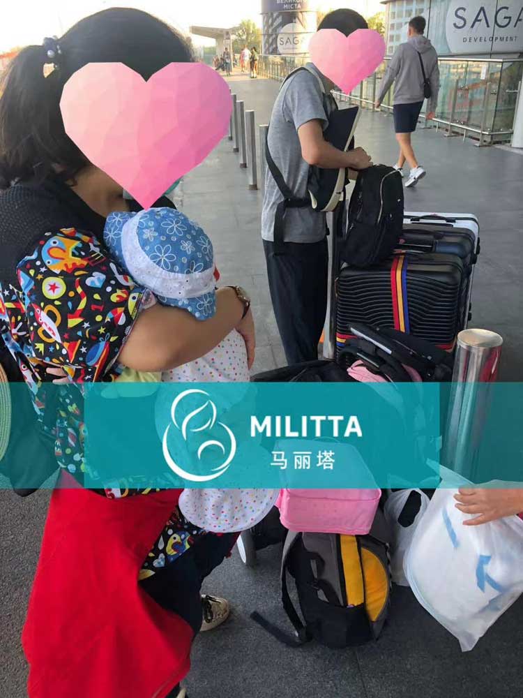 两对夫妇到乌克兰接试管孩子回国,试管之旅圆满结束