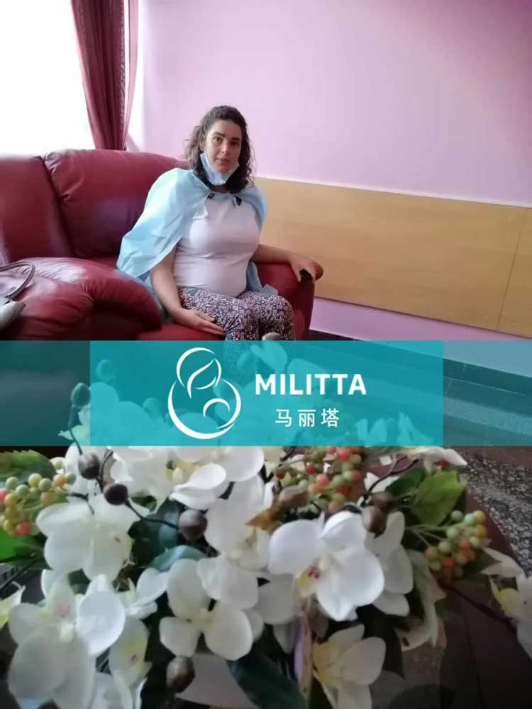 代妈做产检