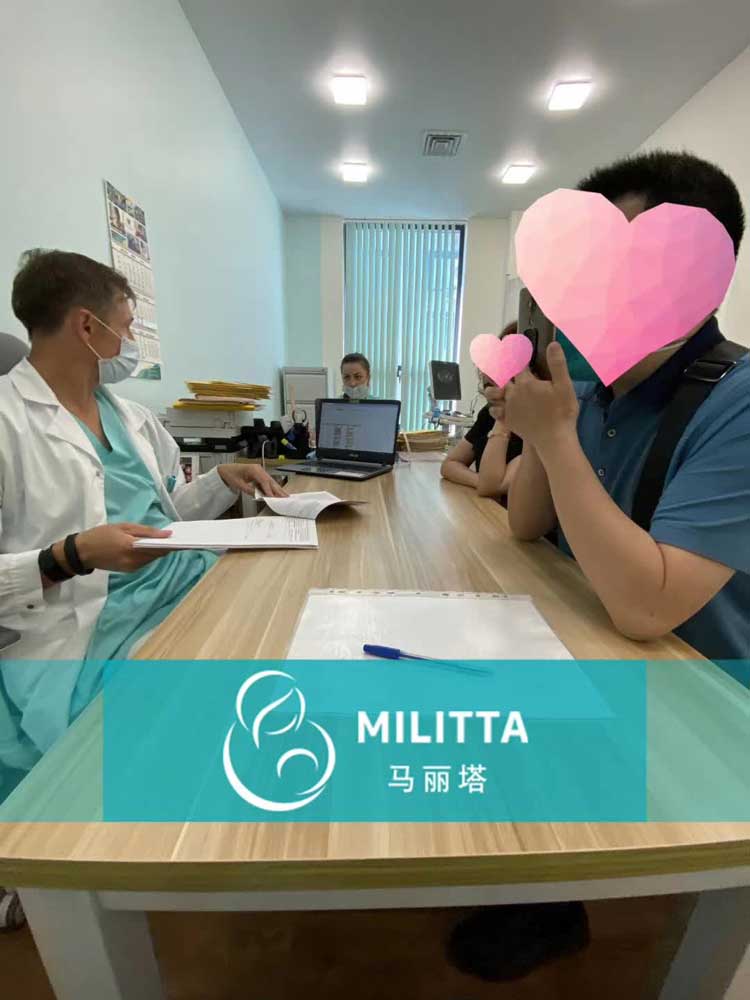 S夫妇再一次来到丽塔医院见医生,男方已经取精