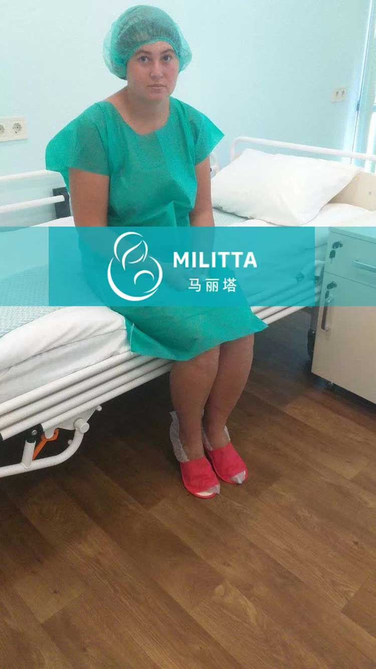 乌克兰代妈试管移植