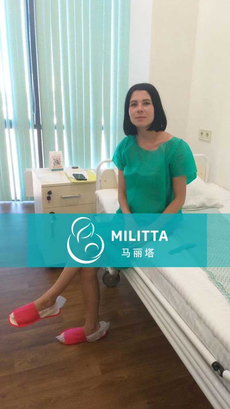 乌克兰代妈试管移植