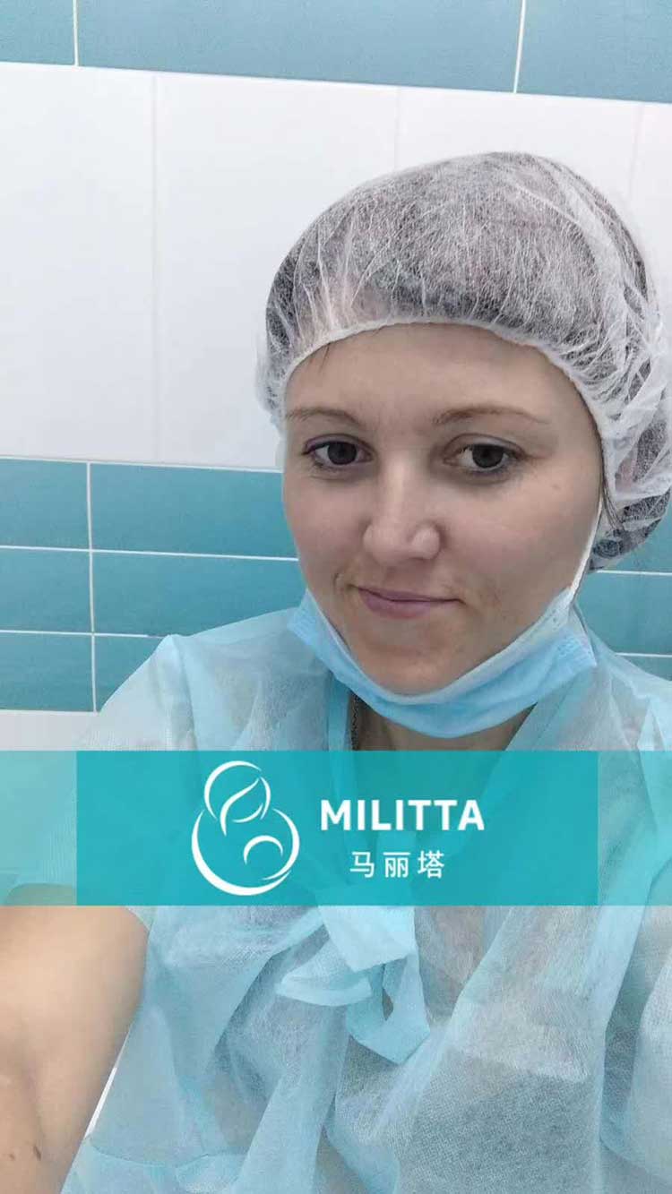 乌克兰代妈试管移植自拍照