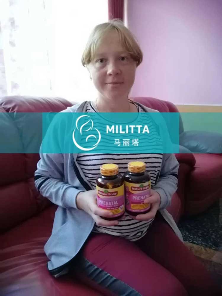 马丽塔医院代妈做产检