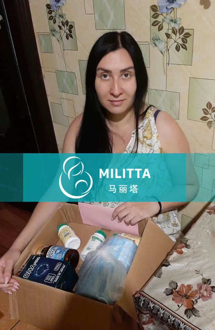 给乌克兰代妈送防护用品