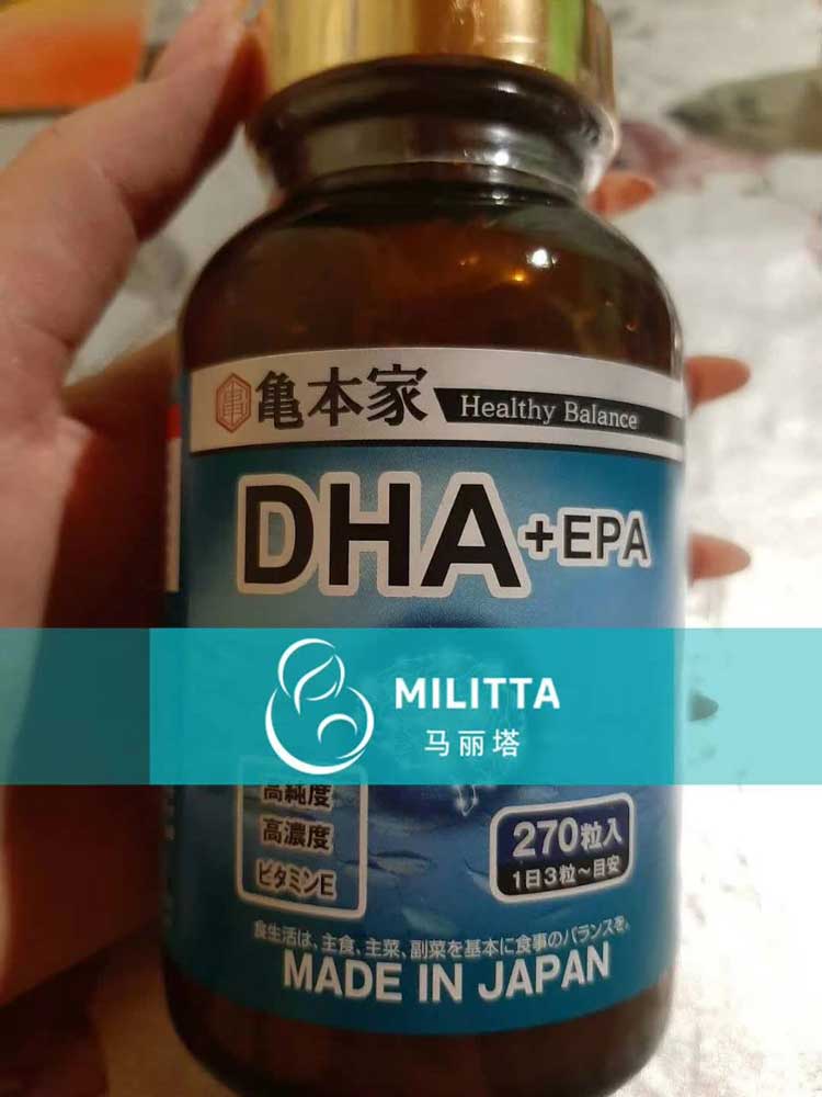 给乌克兰代妈送防护用品