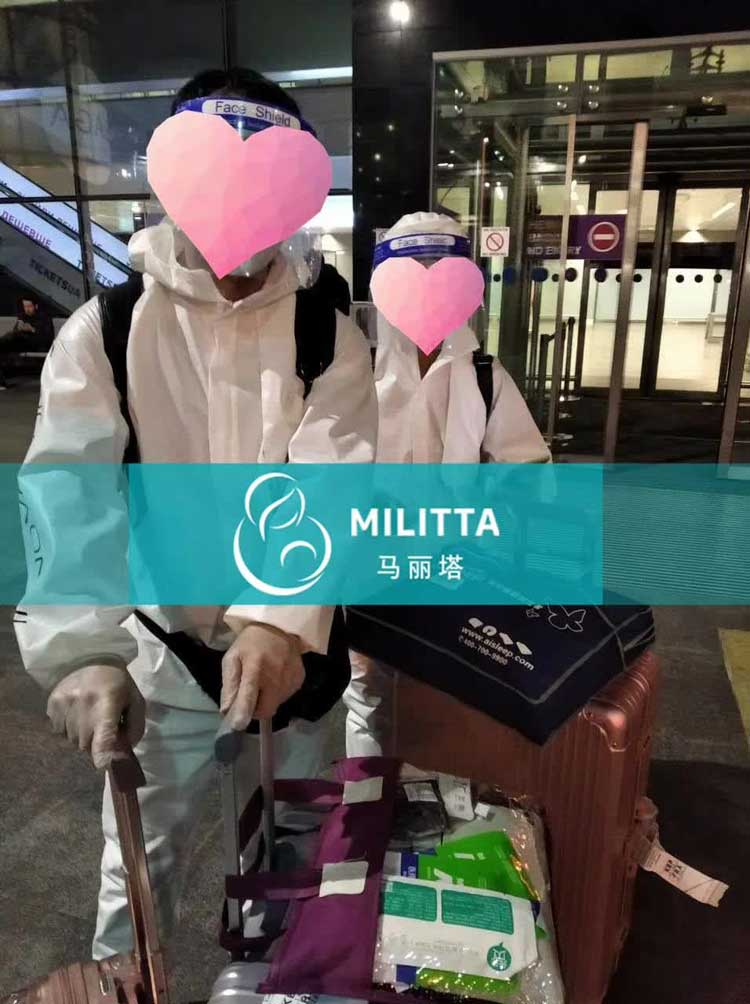 入境乌克兰,开始试管之旅