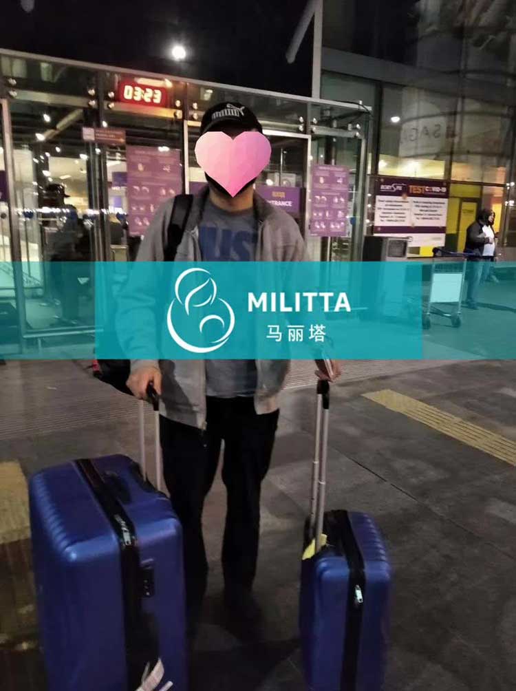 入境乌克兰,开始试管之旅