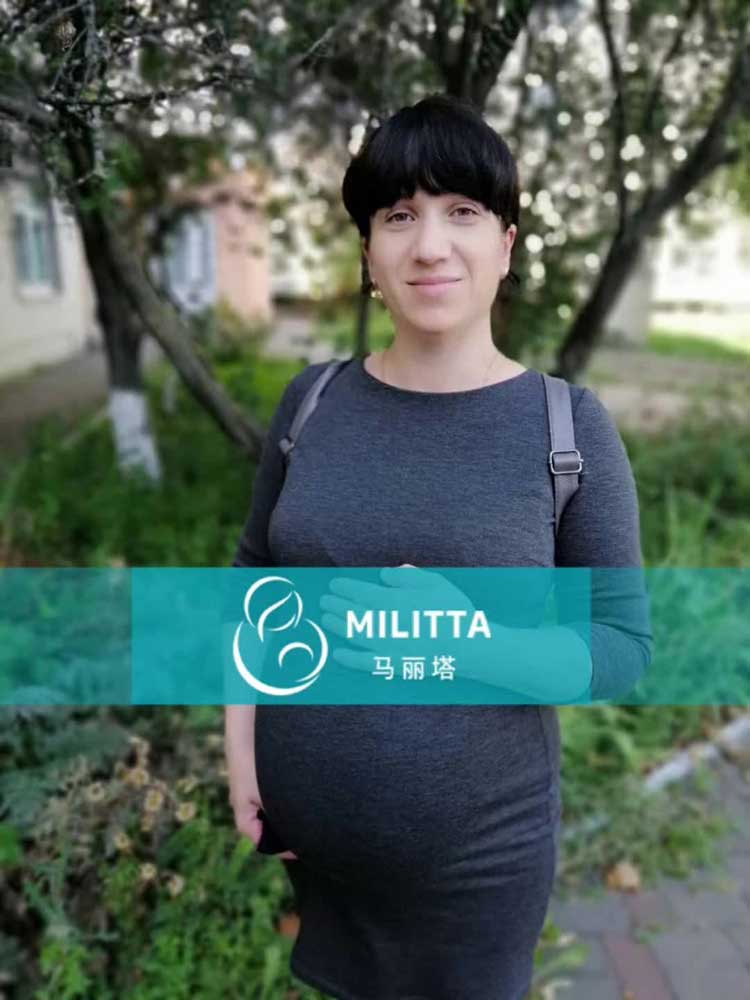 马丽塔代妈做产检照片