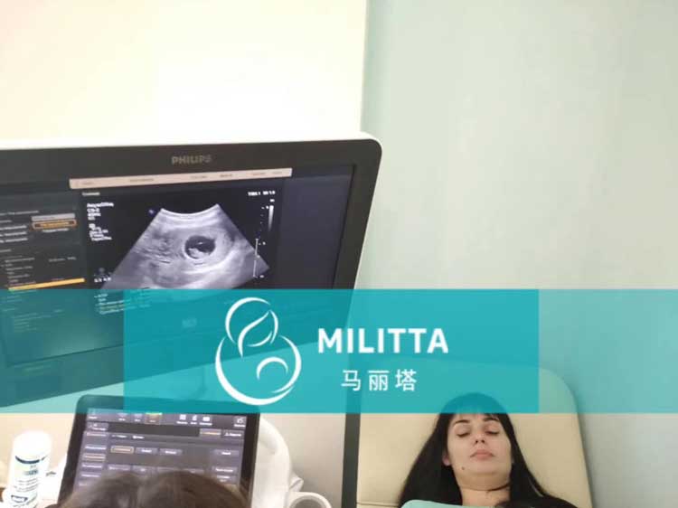 马丽塔代妈做产检照片