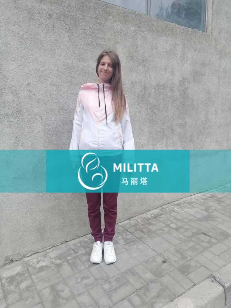 马丽塔代妈做产检