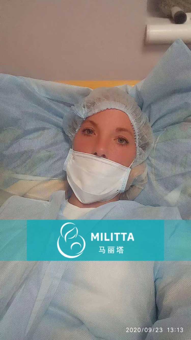 马丽塔代妈试管