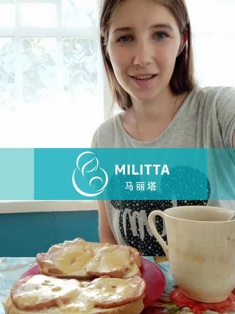 马丽塔代妈的生活照