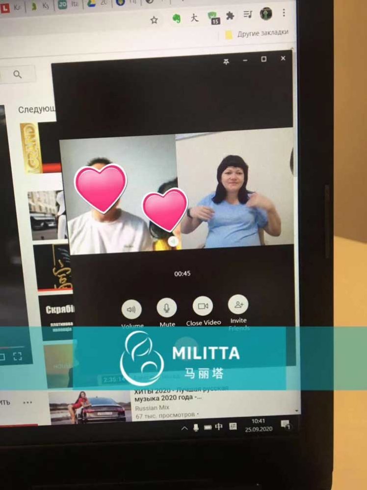 看到反馈的照片不踏实于是安排和乌克兰视频聊天