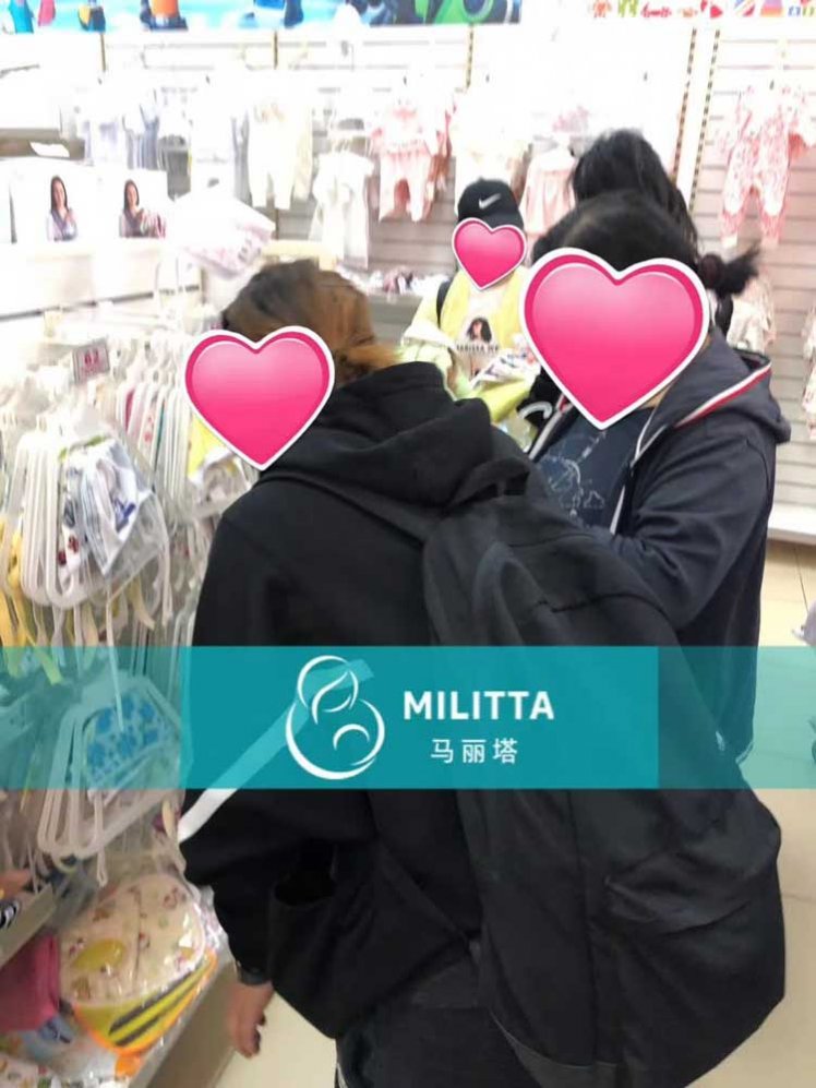 马丽塔医院除了试管医疗,还包括哪些生活服务