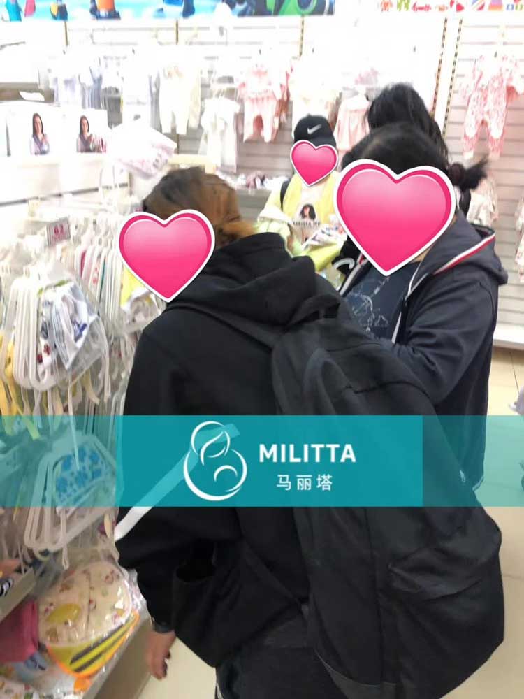 马丽塔的试管服务多元化