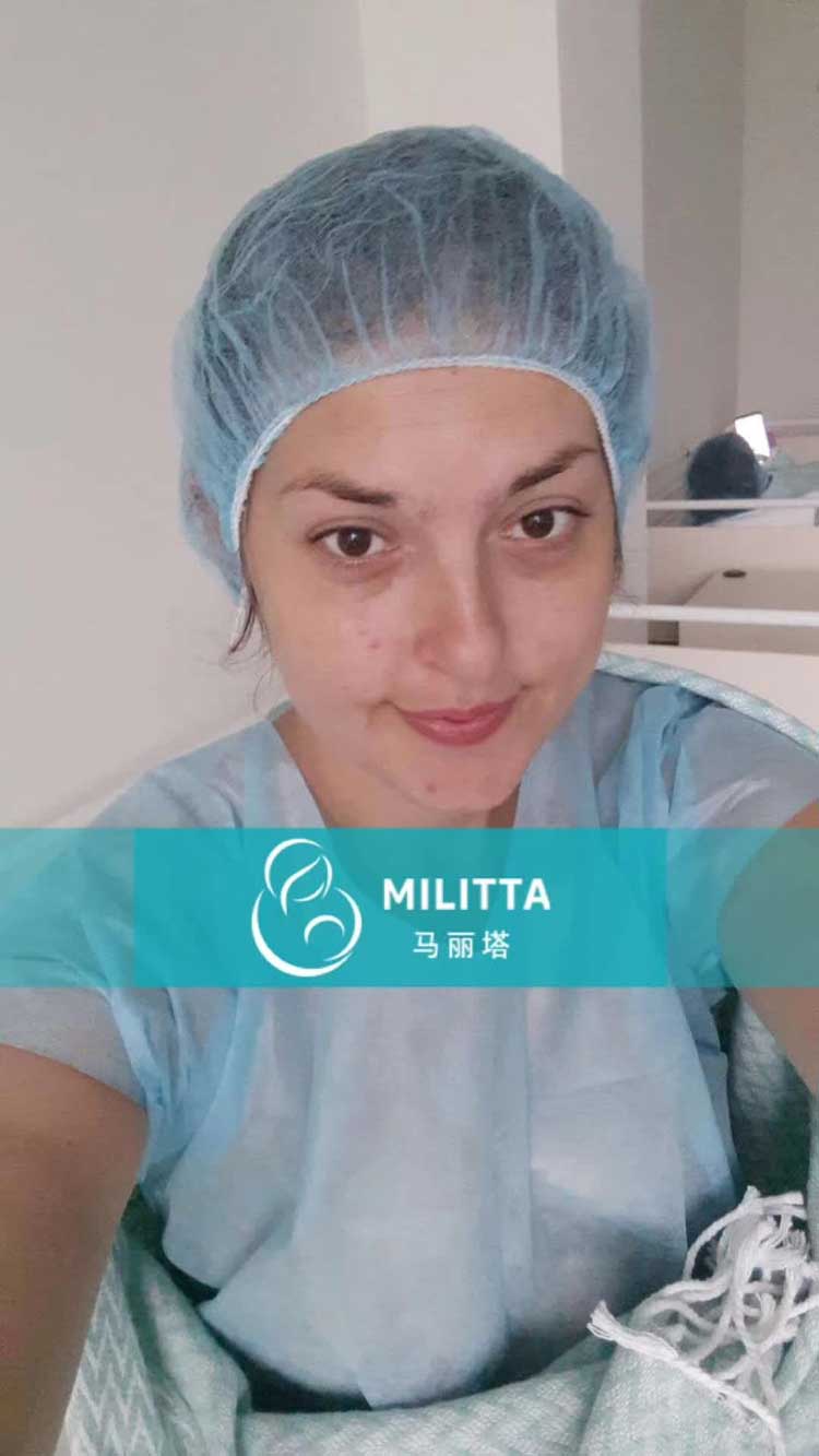 乌克兰代妈试管移植
